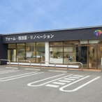 桶川北本店