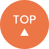 TOPへ