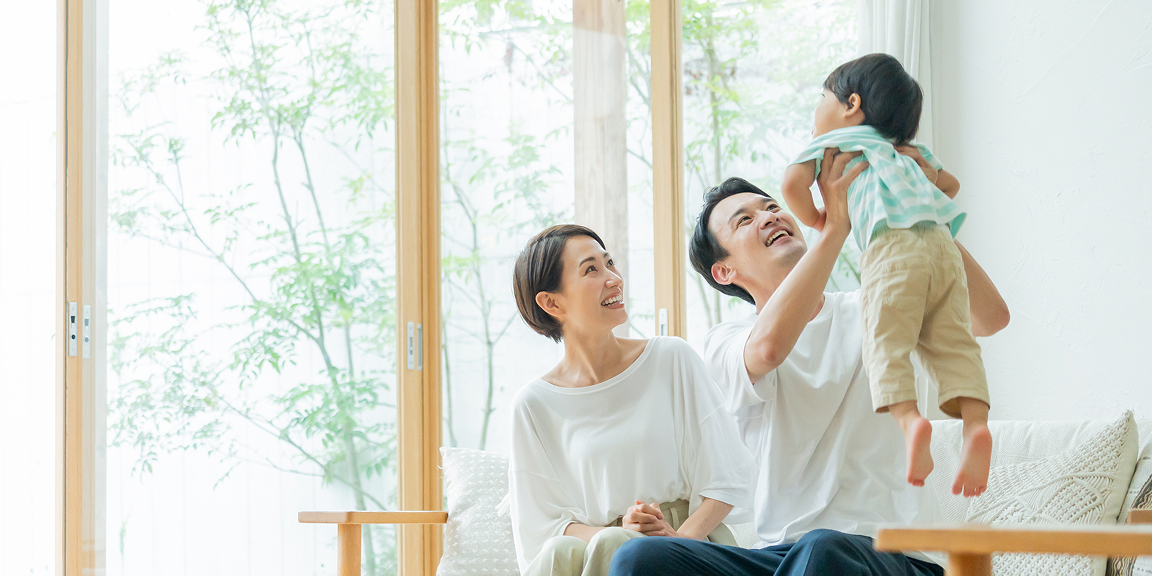 1年中快適な暮らしを実現