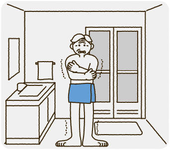 脱衣所でブルっとする