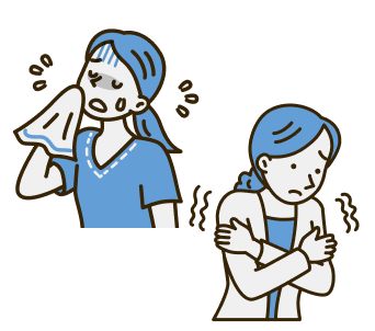 部屋が暑い・寒い