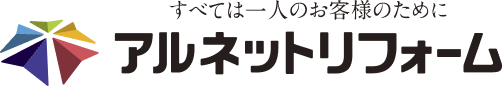 アルネットリフォーム