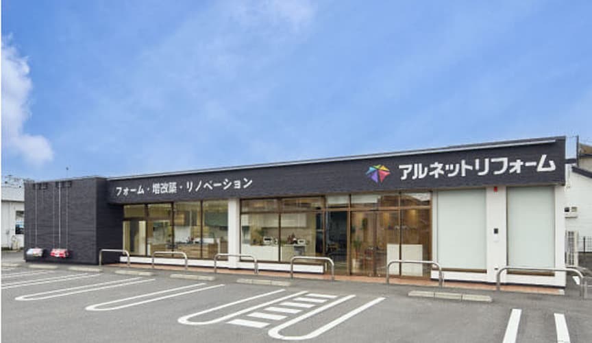 桶川北本ショールーム