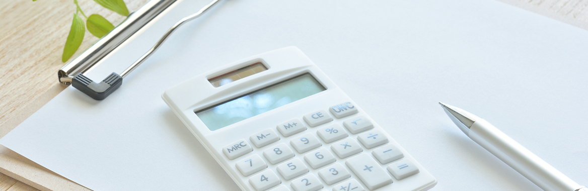 まるっと全部入って 220万円〜(税込)