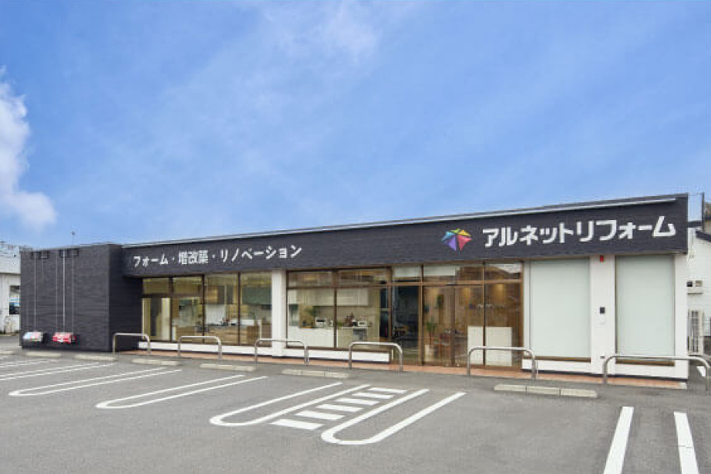 桶川北本ショールーム