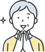 専門知識が豊富なスタッフが、こだわりたいところも安価に仕上げたいことろも聞き取り、最適なリフォームとしてご提案します！