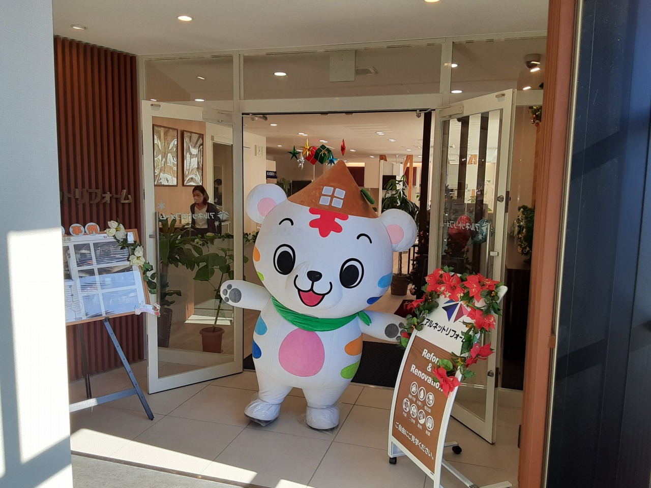 【岩槻本店】2023年度 特☆得「春の感謝祭」開催！